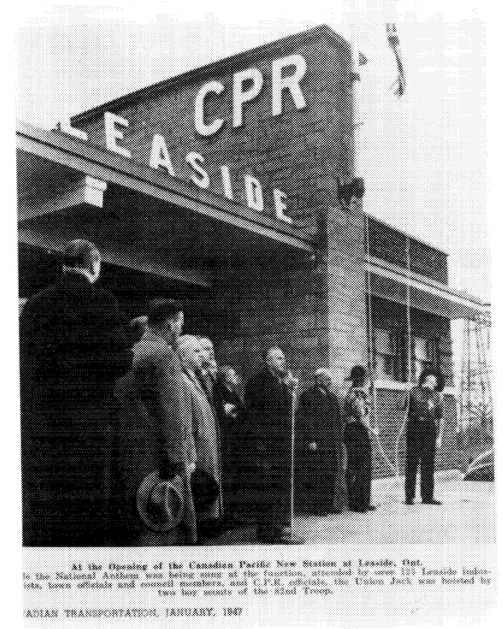 CPR_Leaside_station_1947.jpg