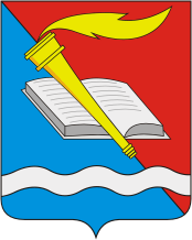 File:Coat of Arms of Furmanov (Ivanovo oblast).png