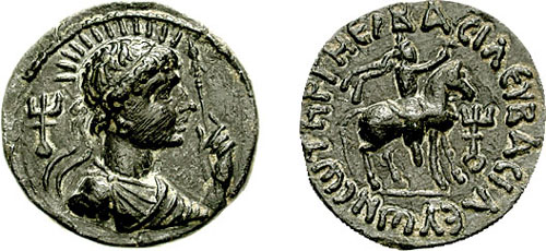 File:Coin of Vima Takto.jpg