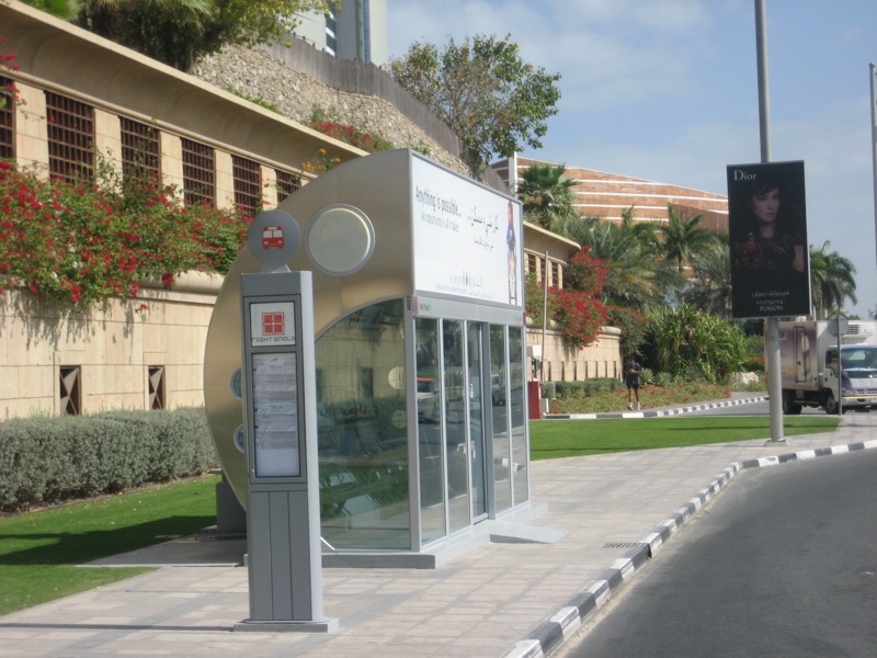 File:Dubai Bus Stop (3354073628).jpg