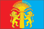 Flagga för Kansky rayon (Krasnoyarsk krai).png