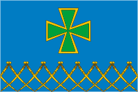 Flag of Kazanskoe (Krasnodar krai).png