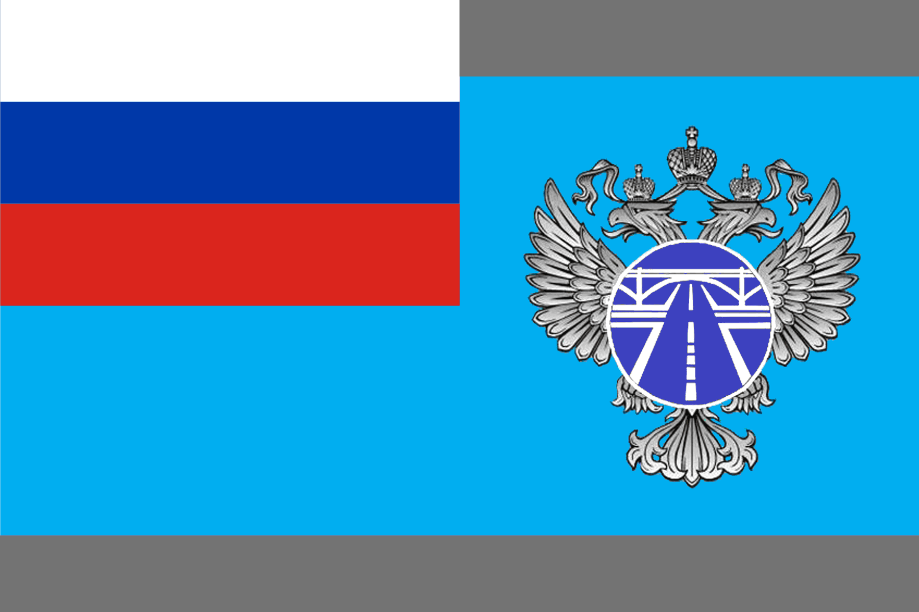 Flag of Rosavtodor.png