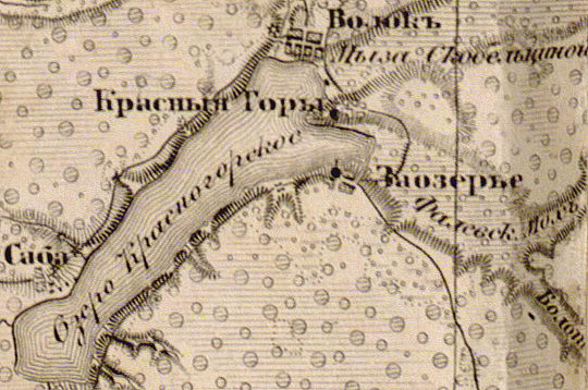 Село Красные Горы на карте 1863 года
