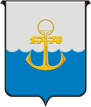 File:Mariupol gerb.png