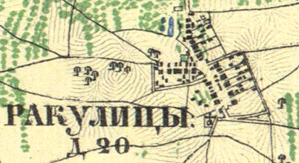 План деревни Рукулицы. 1860 год