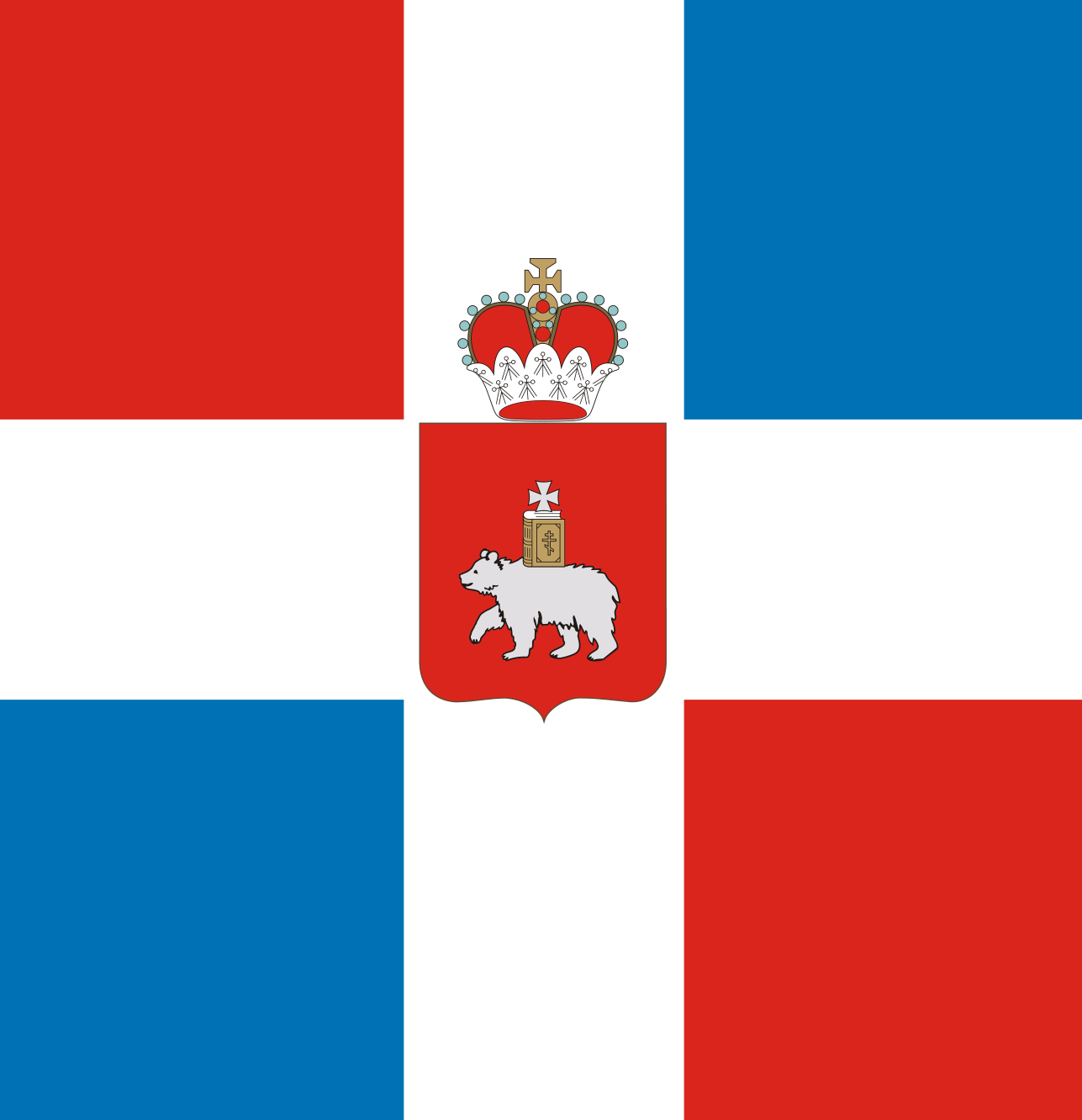 File:Russian Flag Redesign.png - Wikimedia Commons