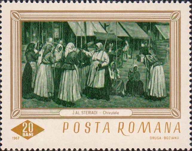 File:The Whitewashers by J.A. Steriadi 1967 Romanian stamp.jpg