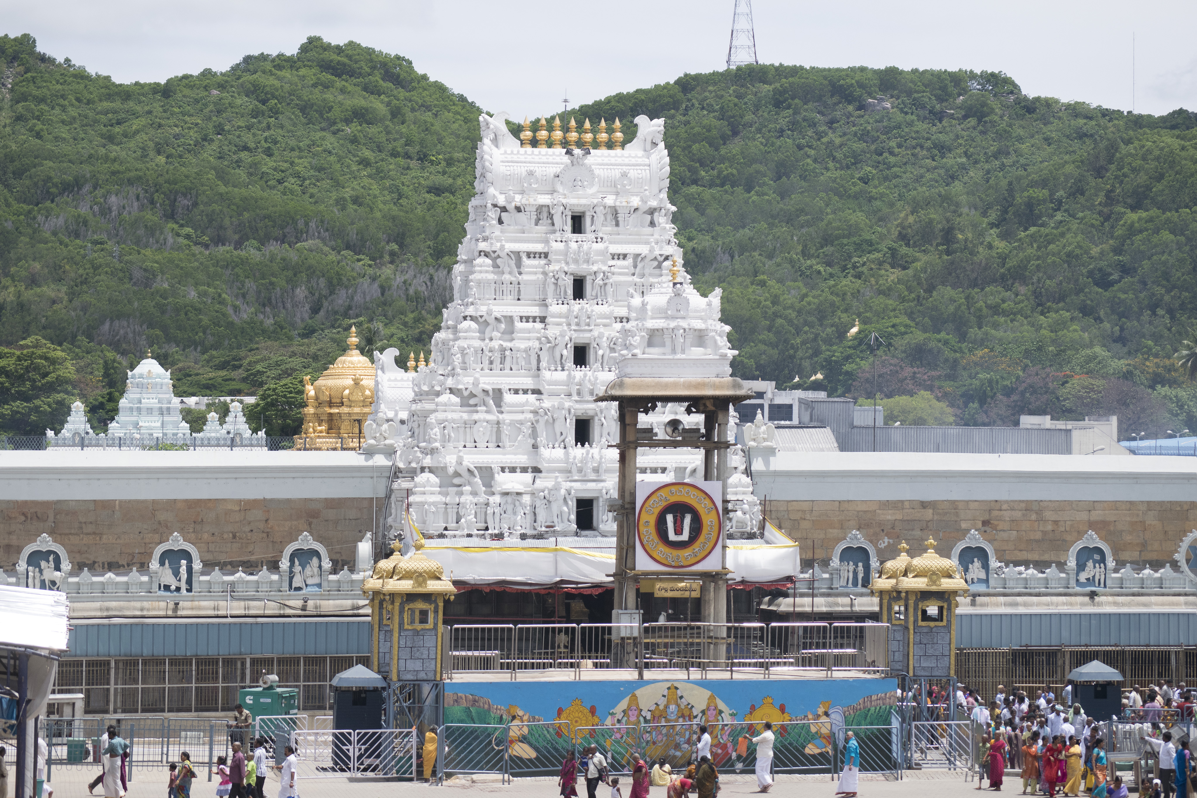 Venkateswara Temple - Wikipedia