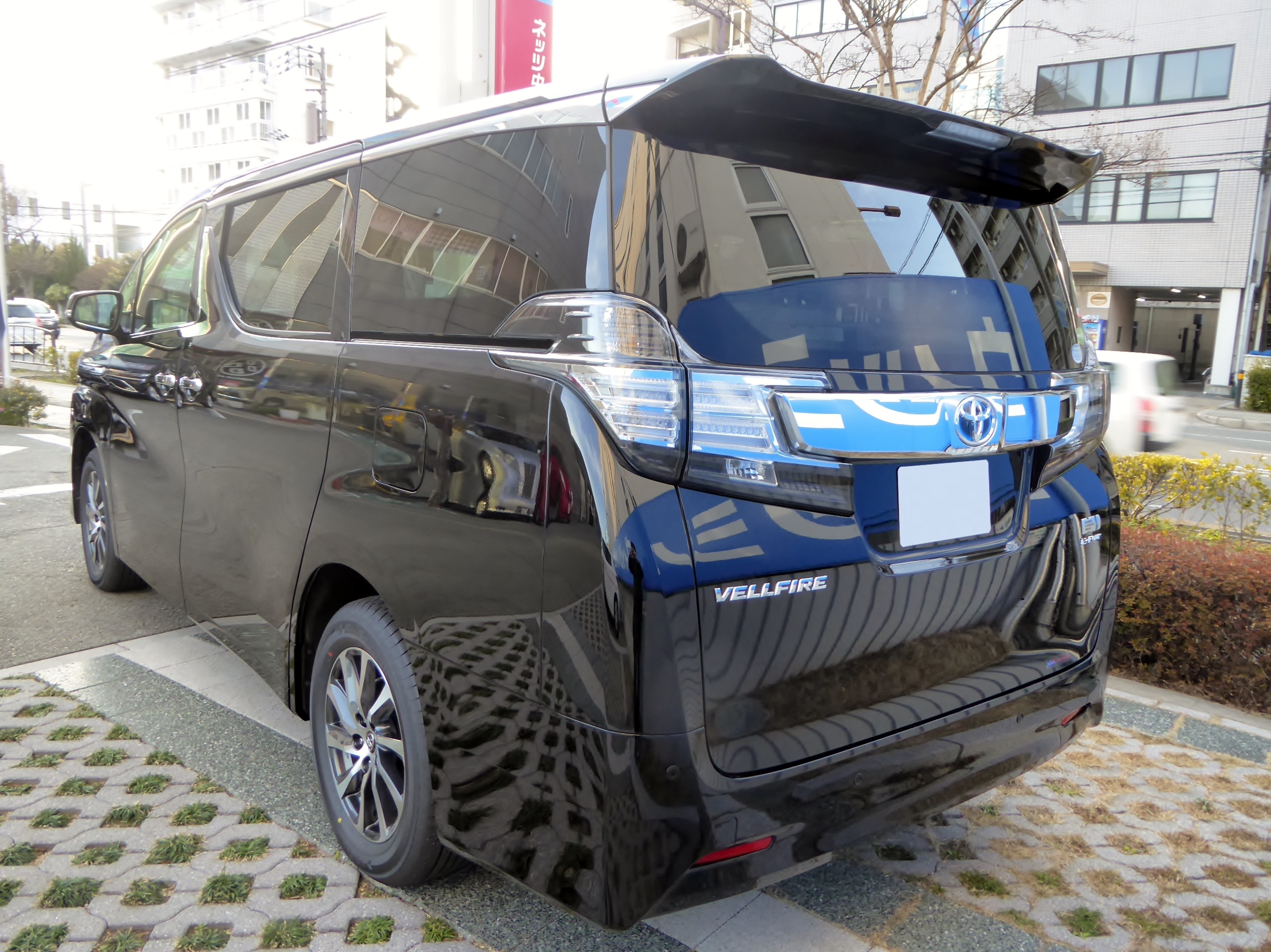 File:OSAKA AUTO MESSE 2015 (188) Toyota VELLFIRE (H30W), 58% OFF