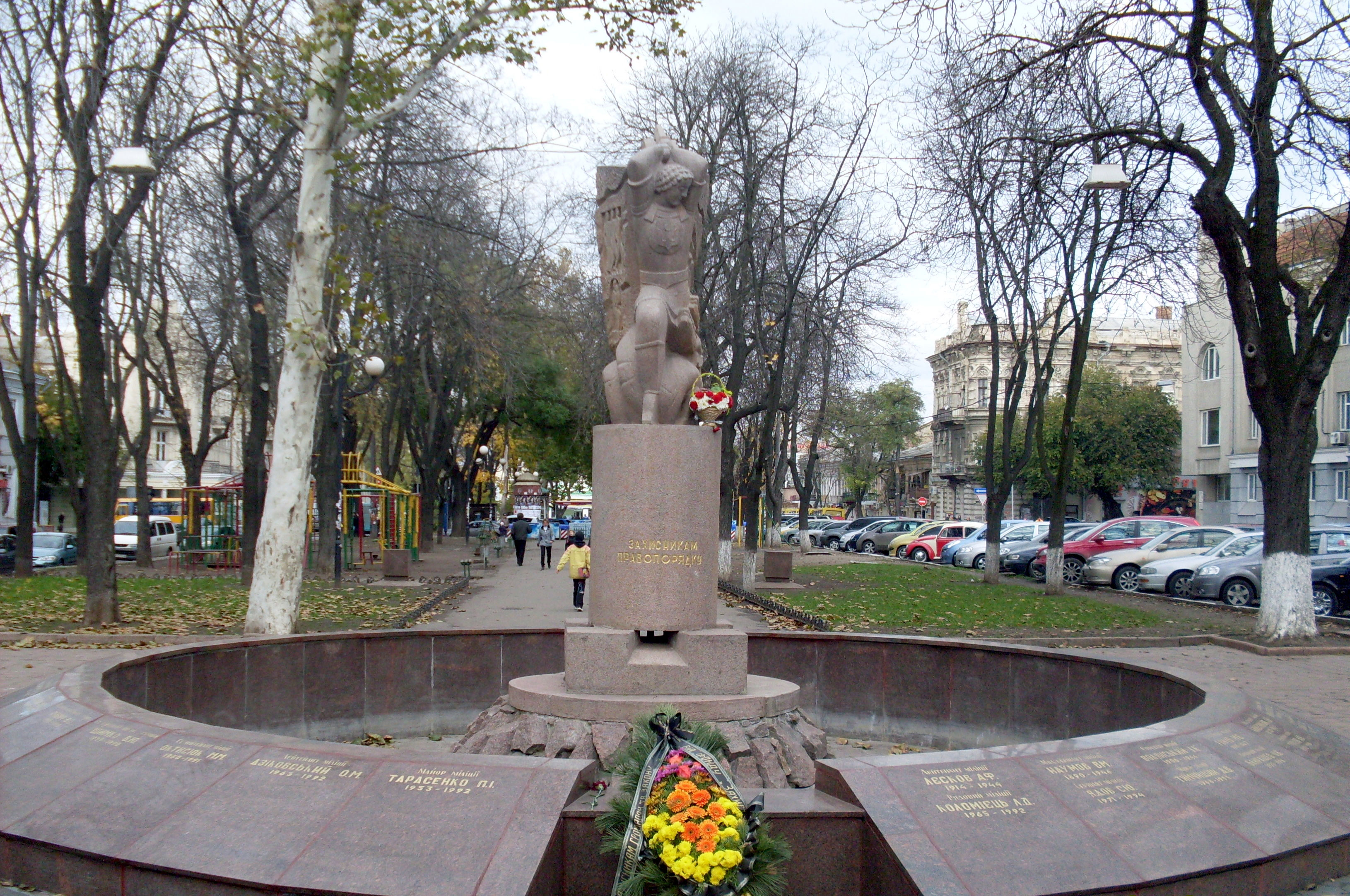 Ukraine, Odessa, Police.jpg