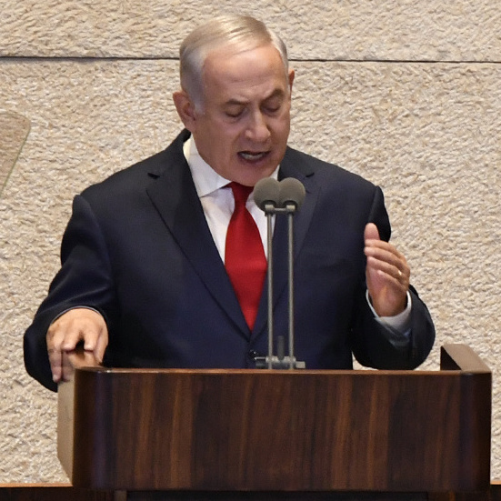 File:VP Pence visits the Knesset VP Pence visits the Knesset (25968756598) (cropped).jpg