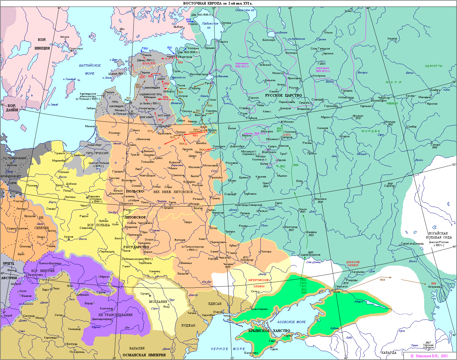 Карта россия в конце 16 века