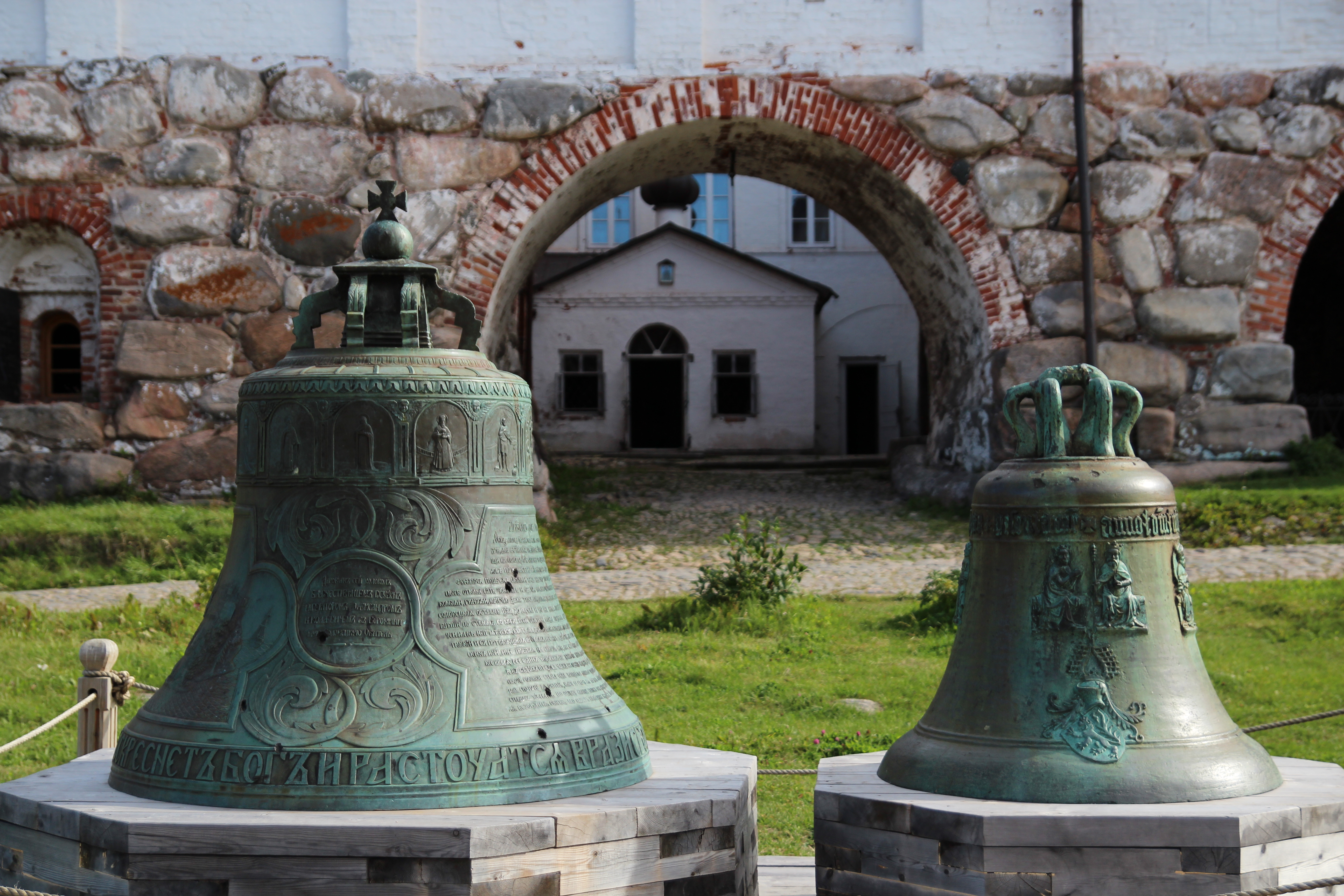 Колокол Благовестник