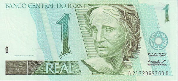 File:1 Brazil real First Obverse 01.jpg