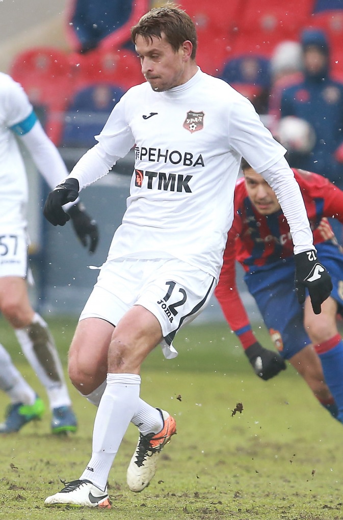 Novikov with FC Ural in 2016