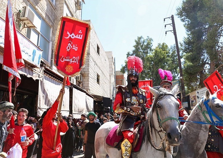 File:Ashura in Syria- 2017 017 (2).jpg