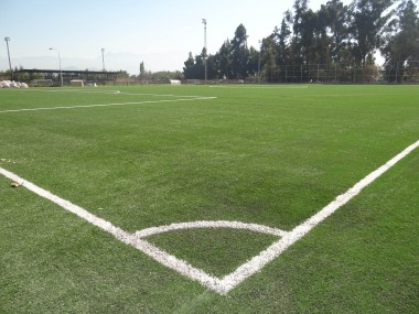 File:Cancha ClubAbstemios.jpg