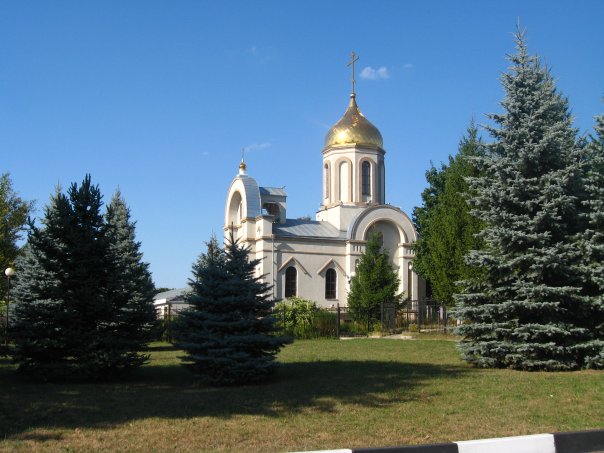 File:Church in Verholenye.jpg