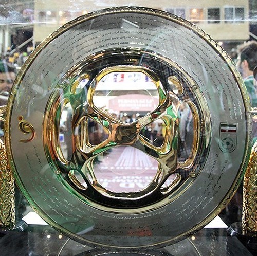 File:Hazfi Cup trophy.jpg