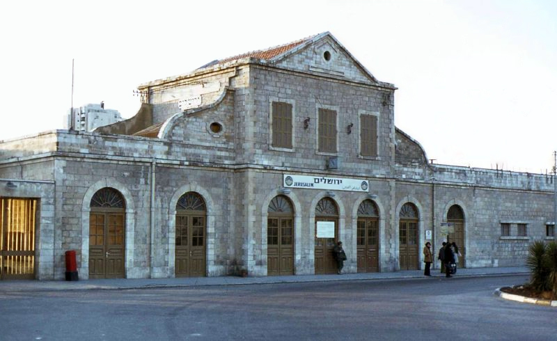 File:JerusalemStation1978retouched.jpg