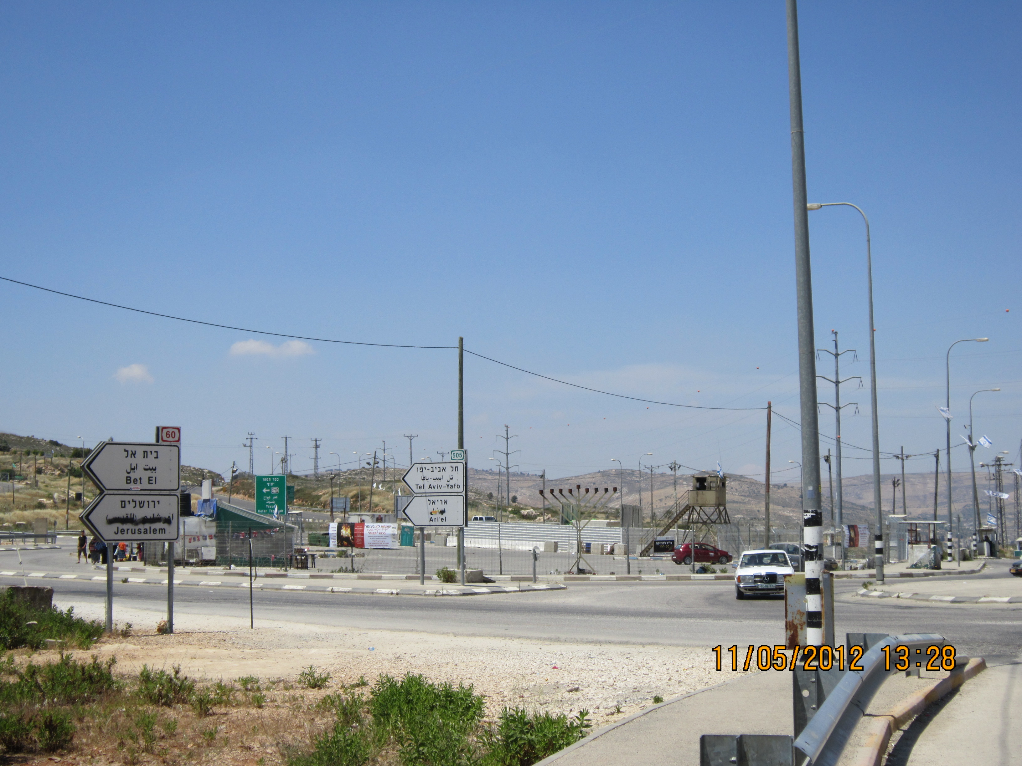 File:Junction, mid-way from Tel Aviv to the Jordan Valley ...