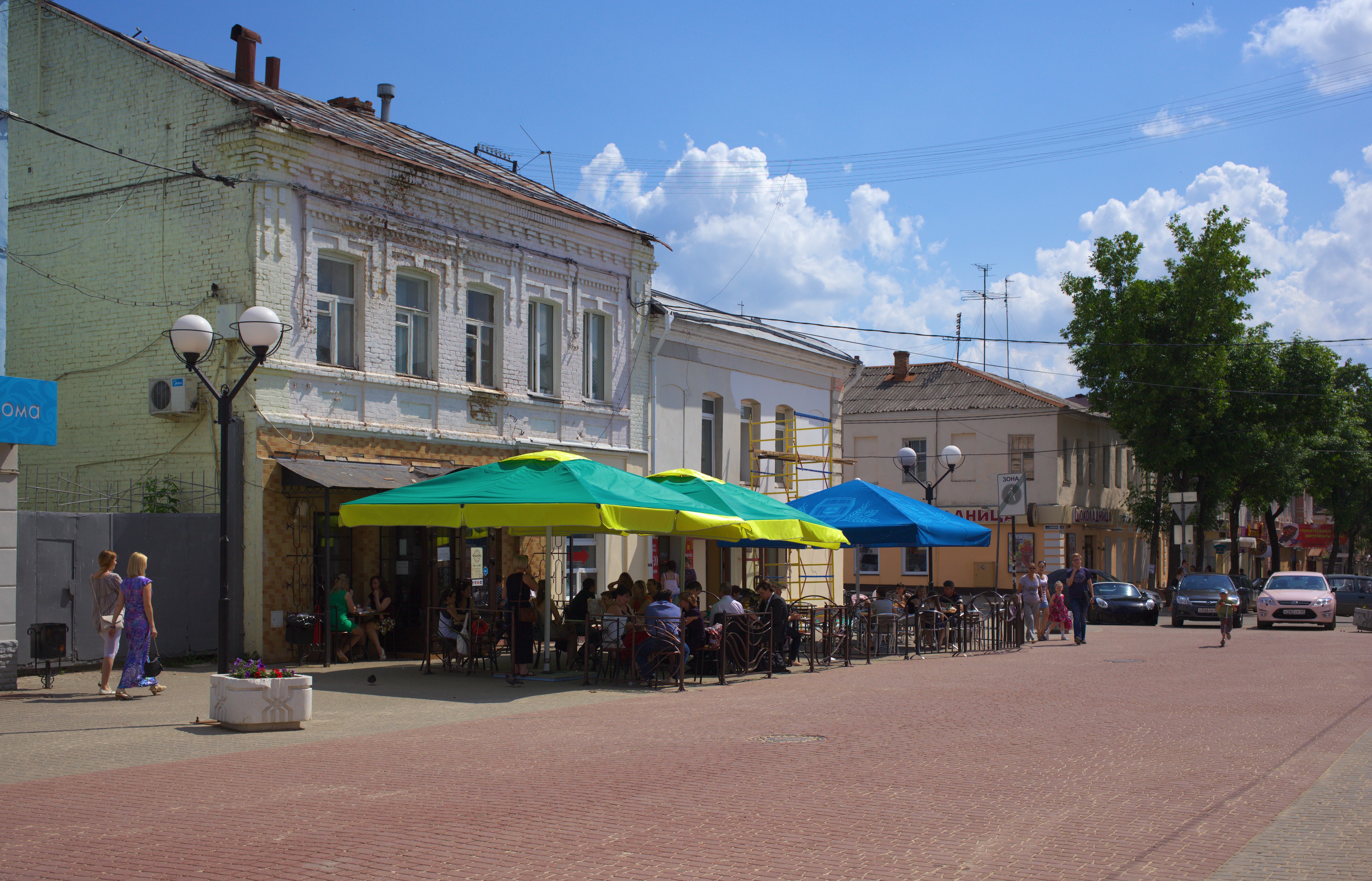 Улица Комсомольская Калуга.