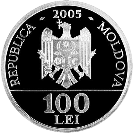 File:MD-2005-100lei-Burebista-a.png