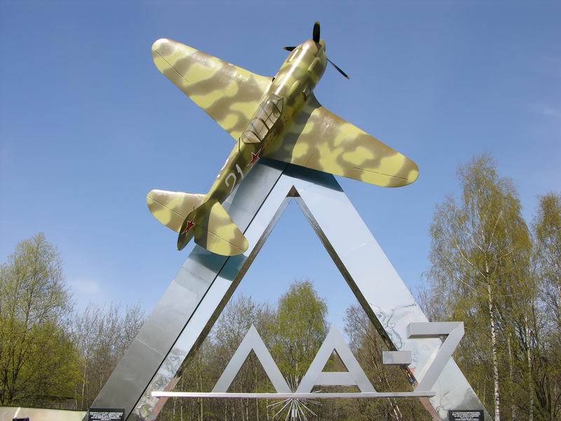 File:Memorial La-7 open 7-may-2007.jpg