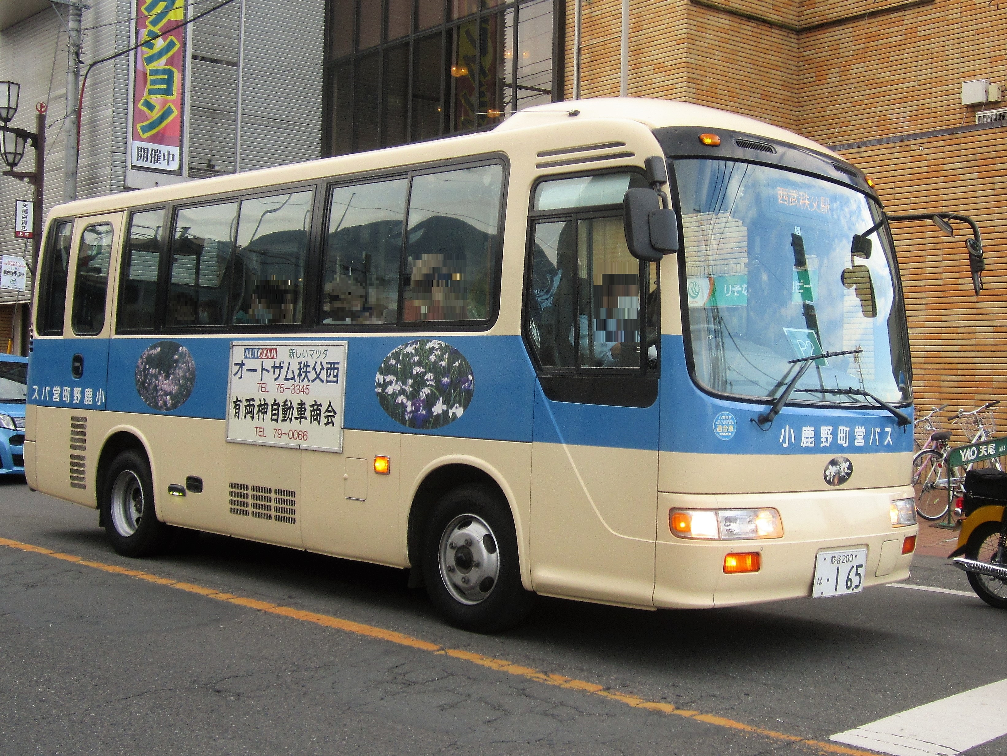 File Ogano Town Bus 165 Jpg Wikimedia Commons