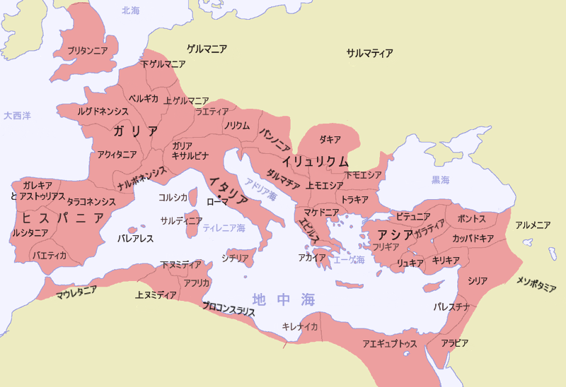 File:Roman Empire Map-ja.png