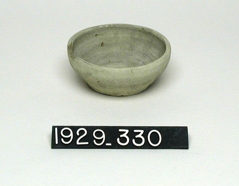 File:Small bowl - YDEA - 3461.jpg