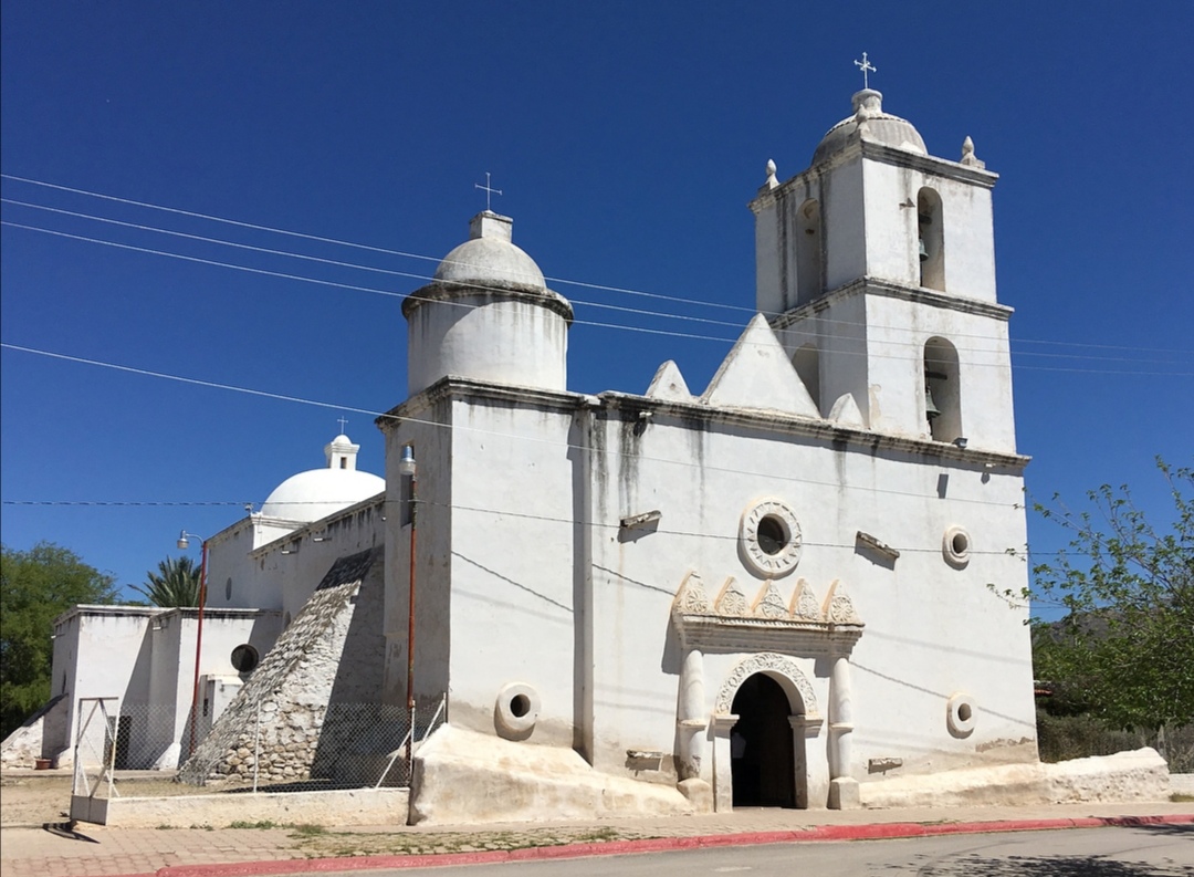 Archivo:Templo de Nuestro Padre de San Ignacio de  - Wikipedia,  la enciclopedia libre