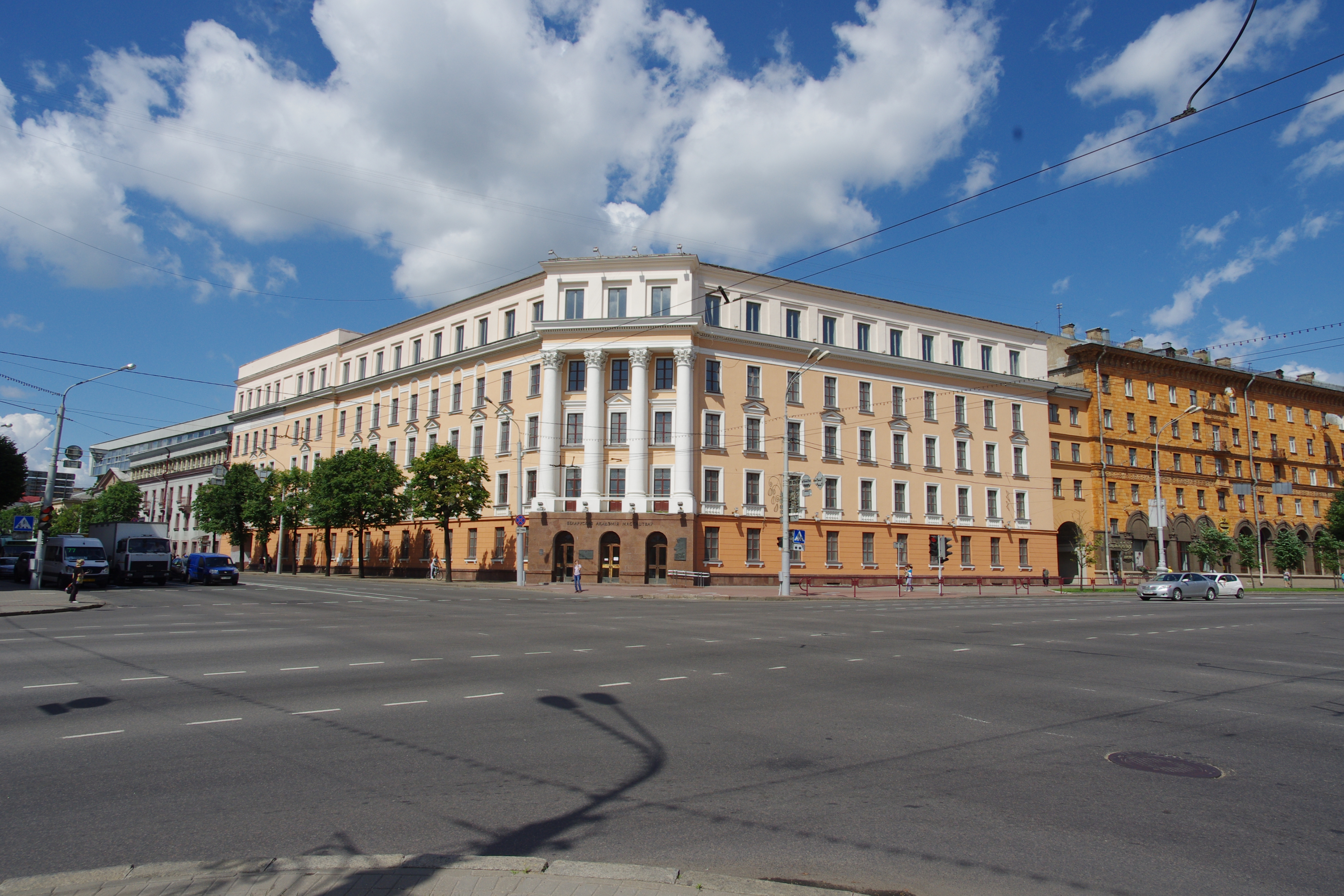 Художественно-педагогического образования