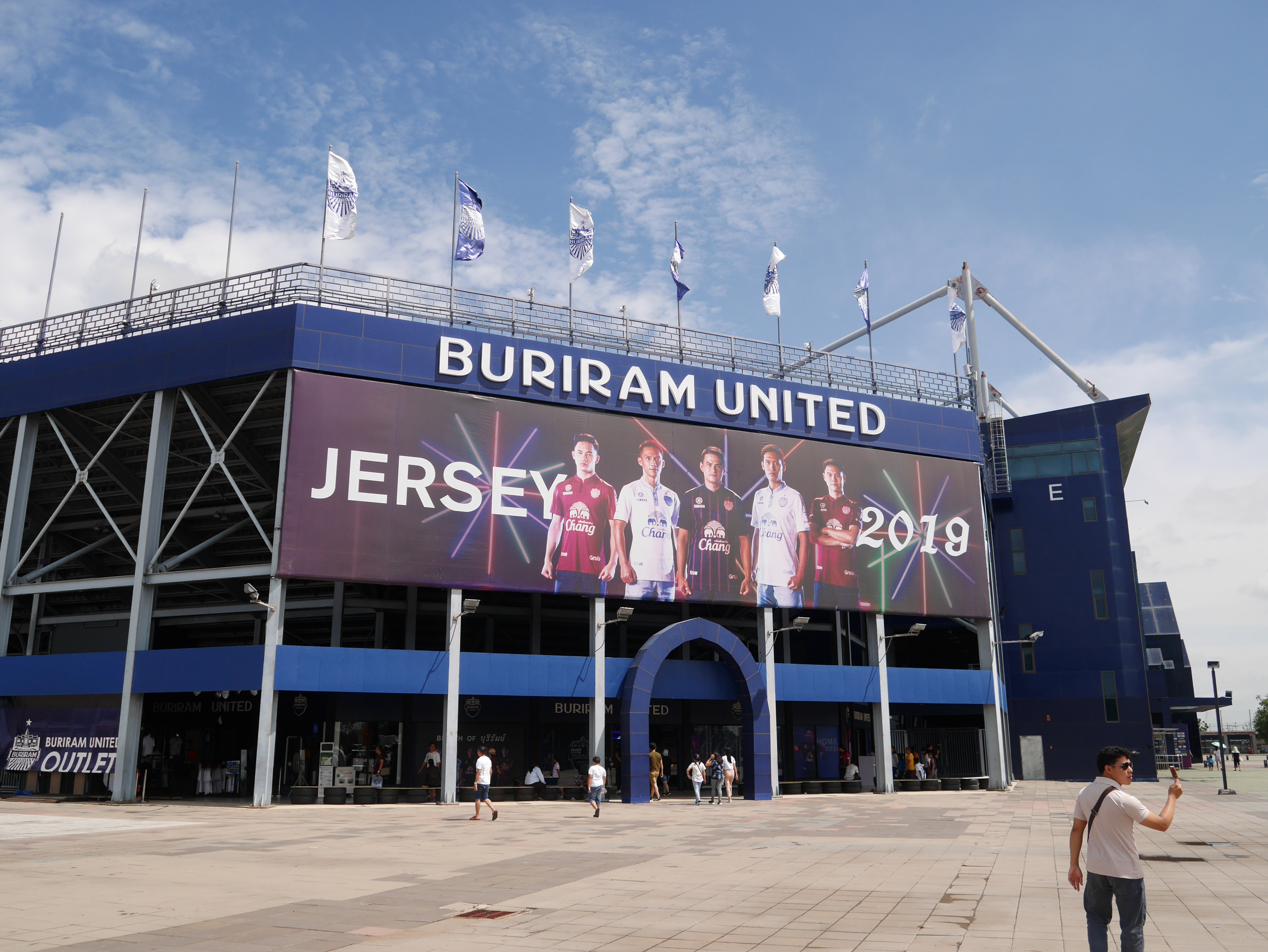 Buriram united football club