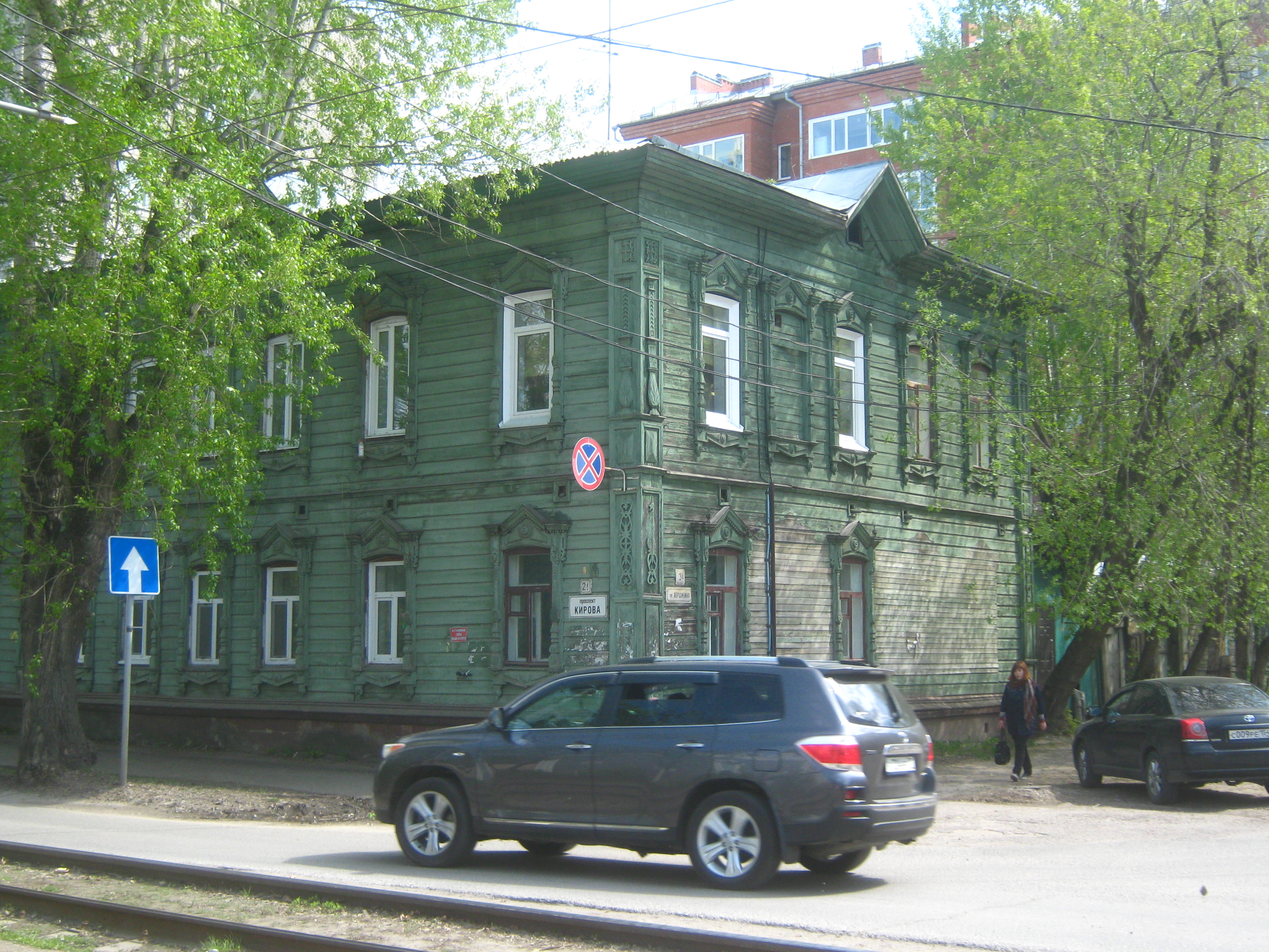 Кирово 34