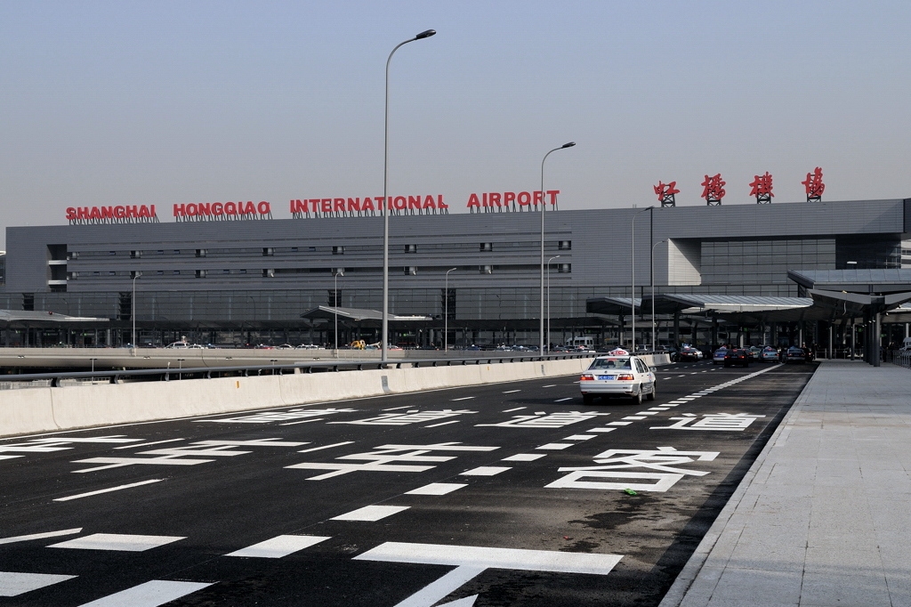 Shanghai Hongqiao International Airport (Shanghai, China) - reviews, photo,  video, flight arrival and departure information