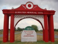 Biramitra Gate Sundargarh.jpg