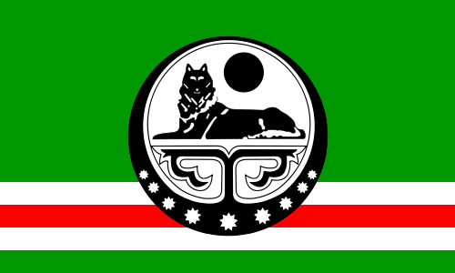 http://upload.wikimedia.org/wikipedia/commons/5/50/ChRI_Flag.PNG