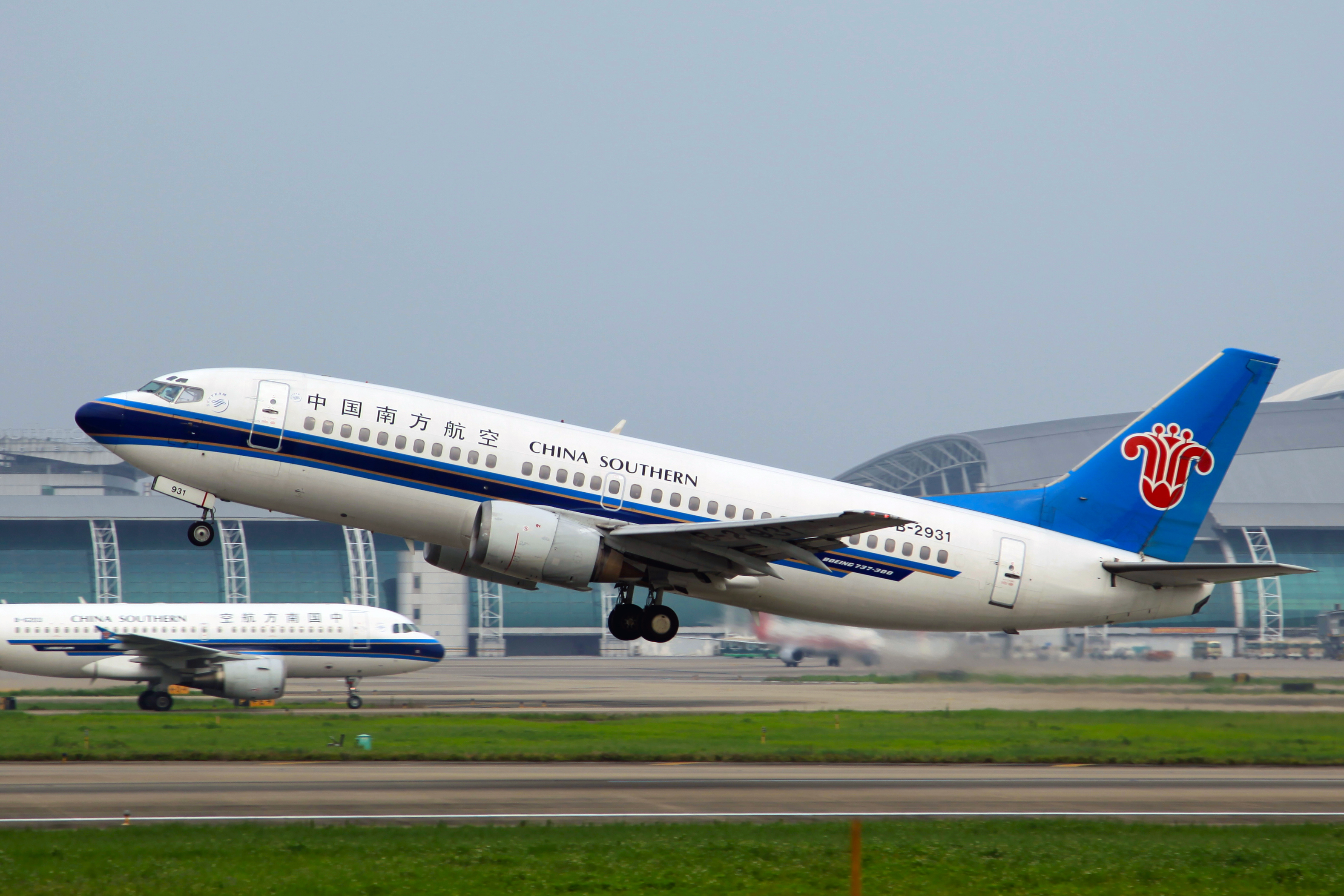 中国南方航空3456便墜落事故 Wikipedia