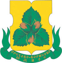 File:Coat of Arms of South Orekhovo-Borisovo (municipality in Moscow).png