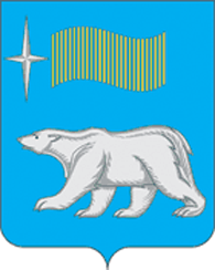 Файл:Coat of Arms of gida selo (Yamal Nenetsia).gif
