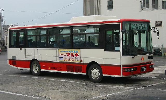 File:KC-RM211GAN.JPG