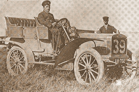 Scout Motors MHV_Scout_14_hp_1905