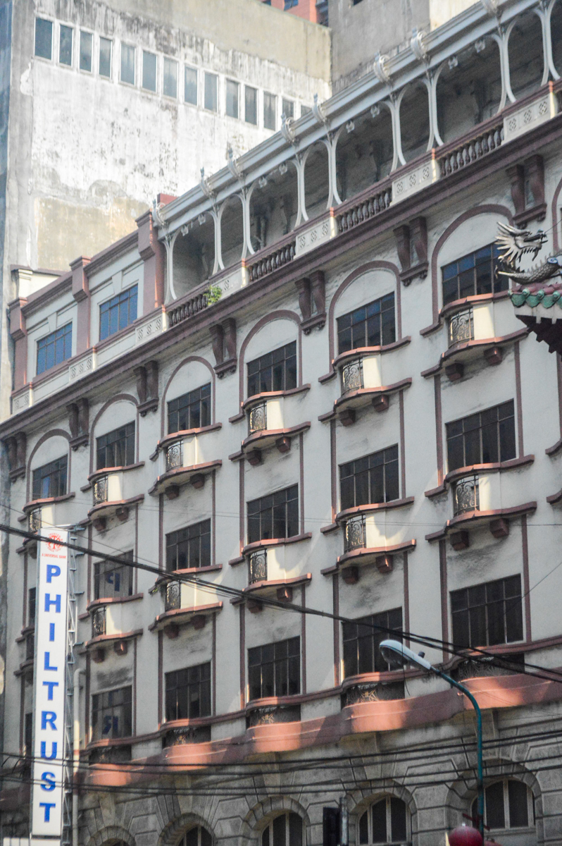 File Mariano Uy Chaco Building Facade 01.jpg Wikimedia Commons