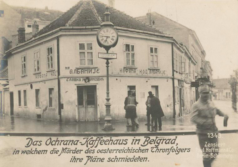 File:Ochrana-Kaffeehaus in Belgrad.jpg