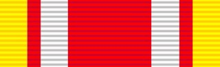 File:Ribbon - General Service Medal (Bophuthatswana).png