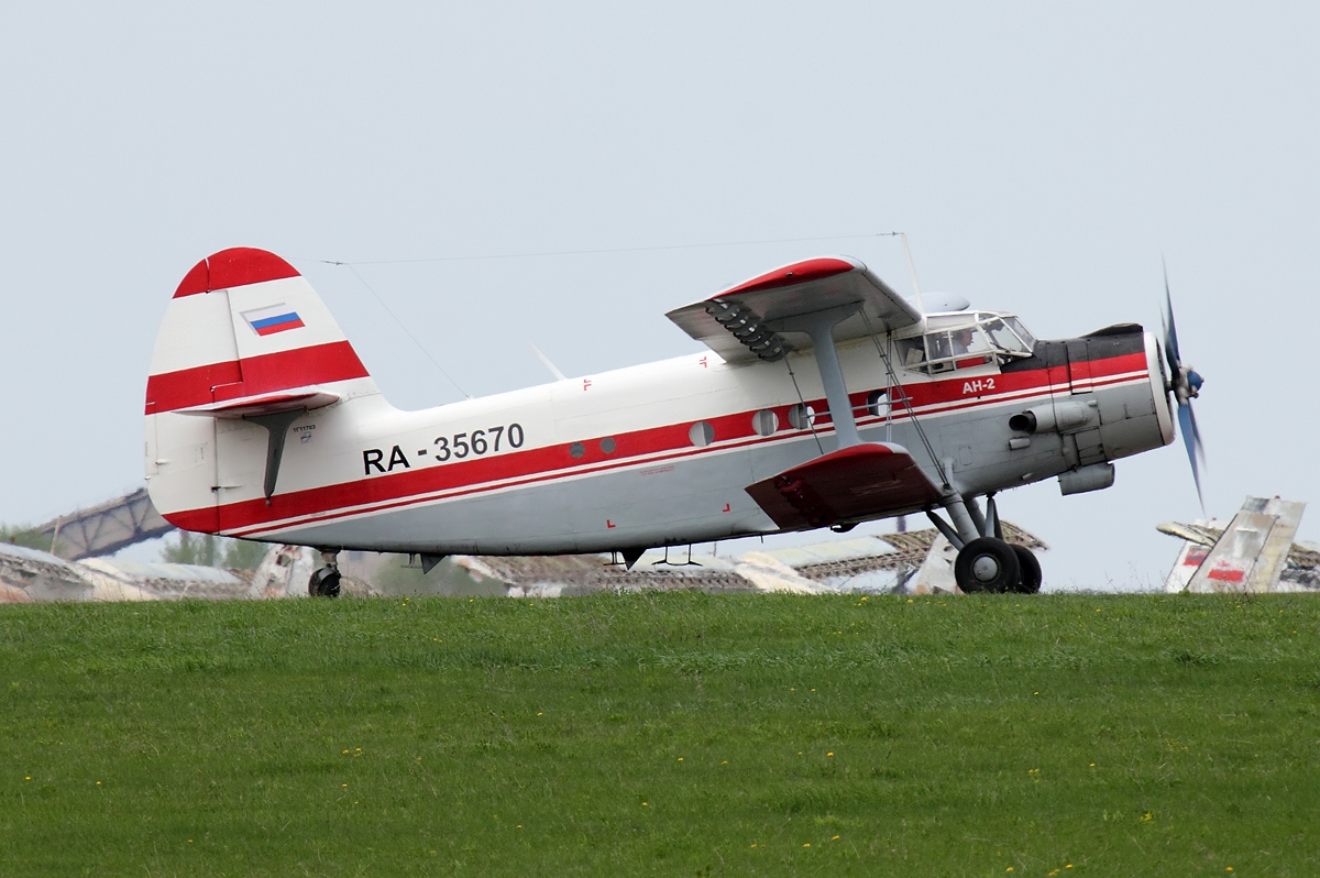 Ан номер 1. Л 410 Сасово. L410 Сасово. Л 410 Сасовское лётное. АН-2 35670.