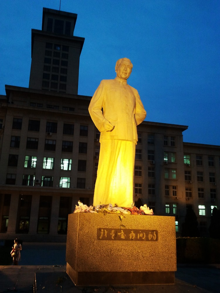 Statue of Premier Zhou Enlai