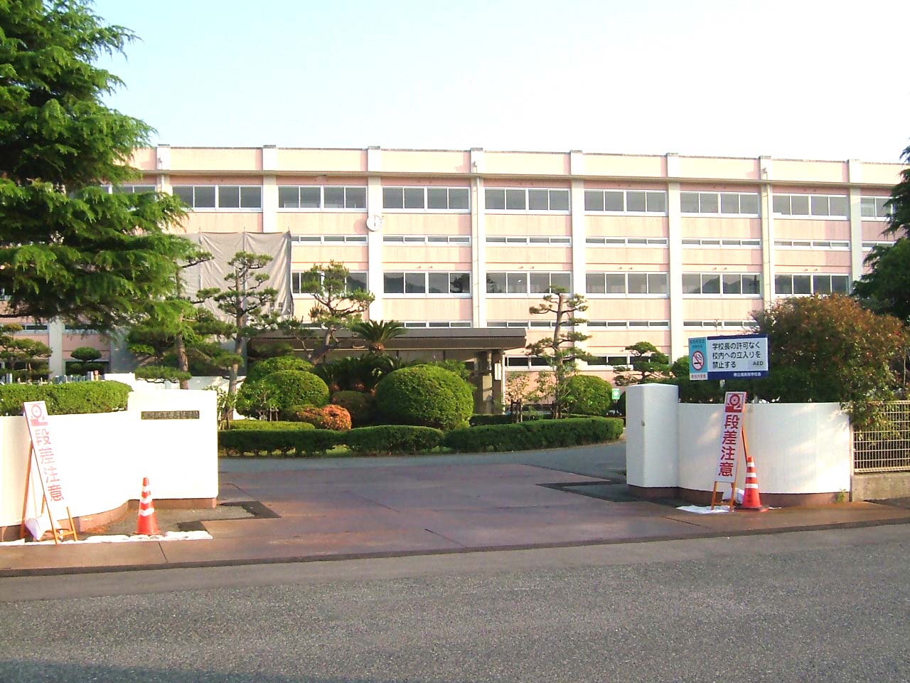 鳥取県立境高等学校 Wikipedia